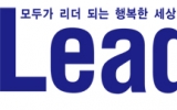리더피아-개천…