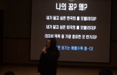 전국 중고등학…